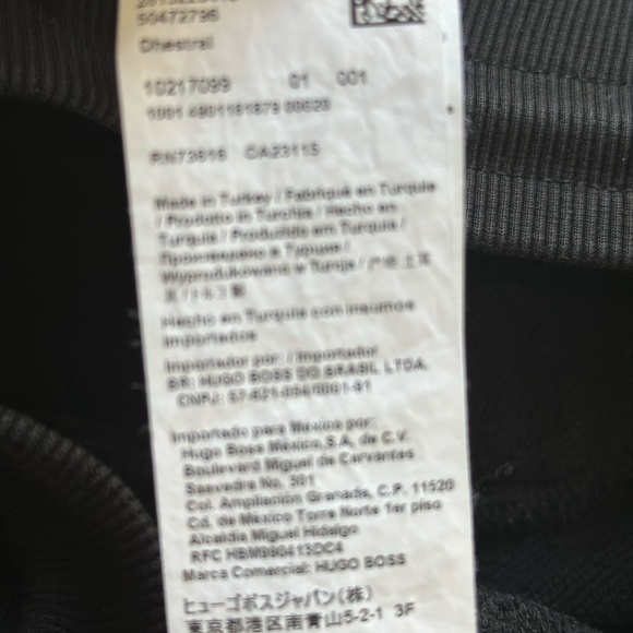 Hugo Boss Black/ red Tracksuit - Picture 6 of 6